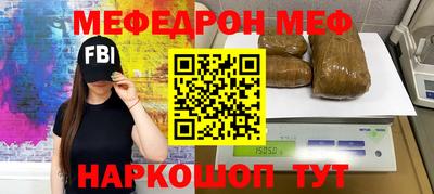 соль ск Будённовск