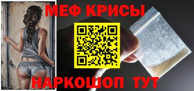 герыч Бугуруслан