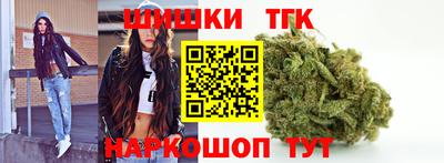 герыч Бугуруслан