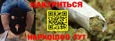герыч Бугуруслан