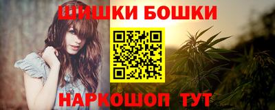 герыч Бугуруслан