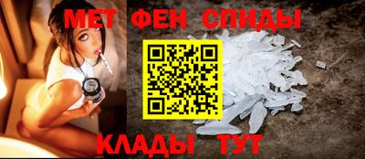 герыч Бугуруслан