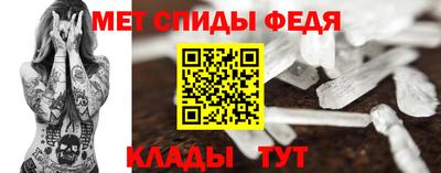 соль ск Будённовск