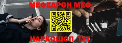 герыч Бугуруслан