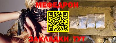 герыч Бугуруслан